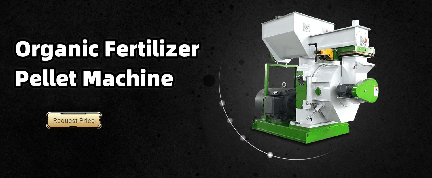manure pellet mill